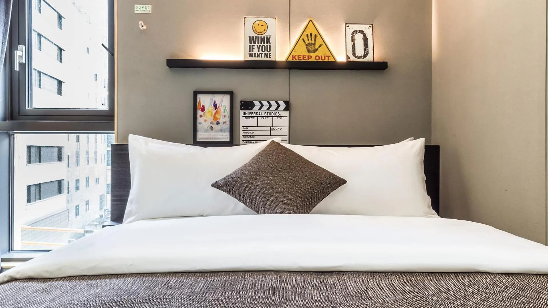 The Post Hotel Seoul